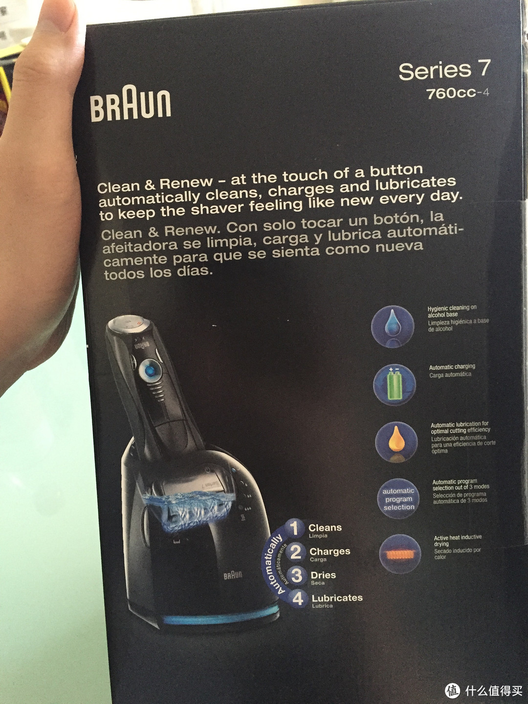 生日小礼物：BRAUN 博朗 760-cc 剃须刀 开箱