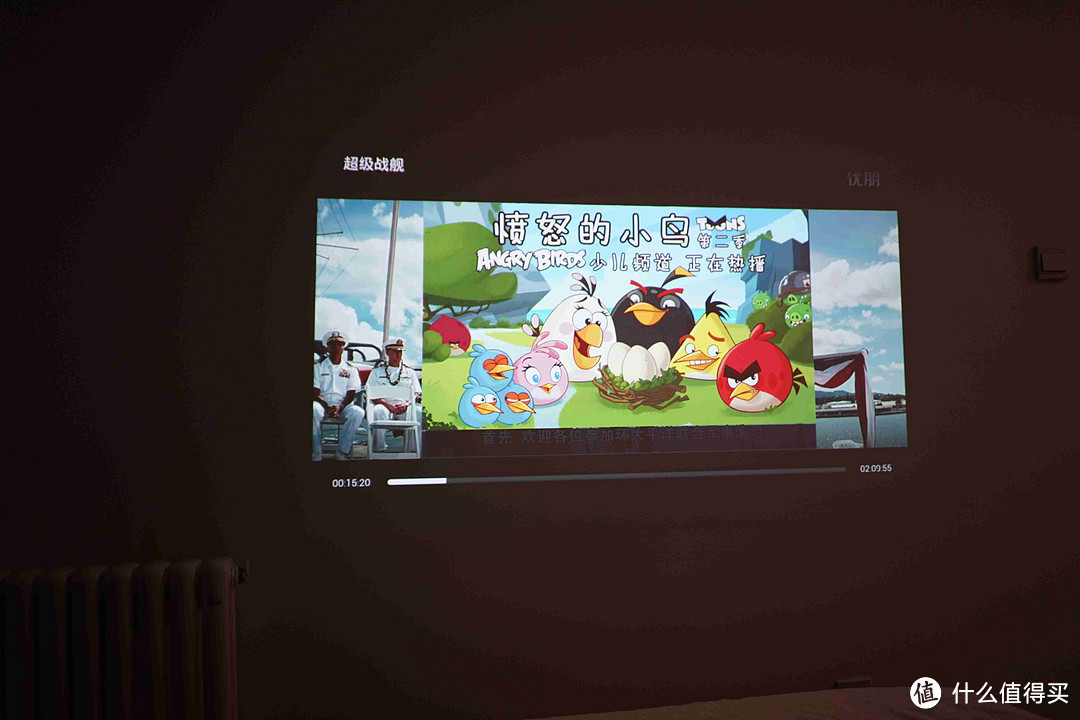 便携型投影新选择--Benq I300J 鹰眼微投