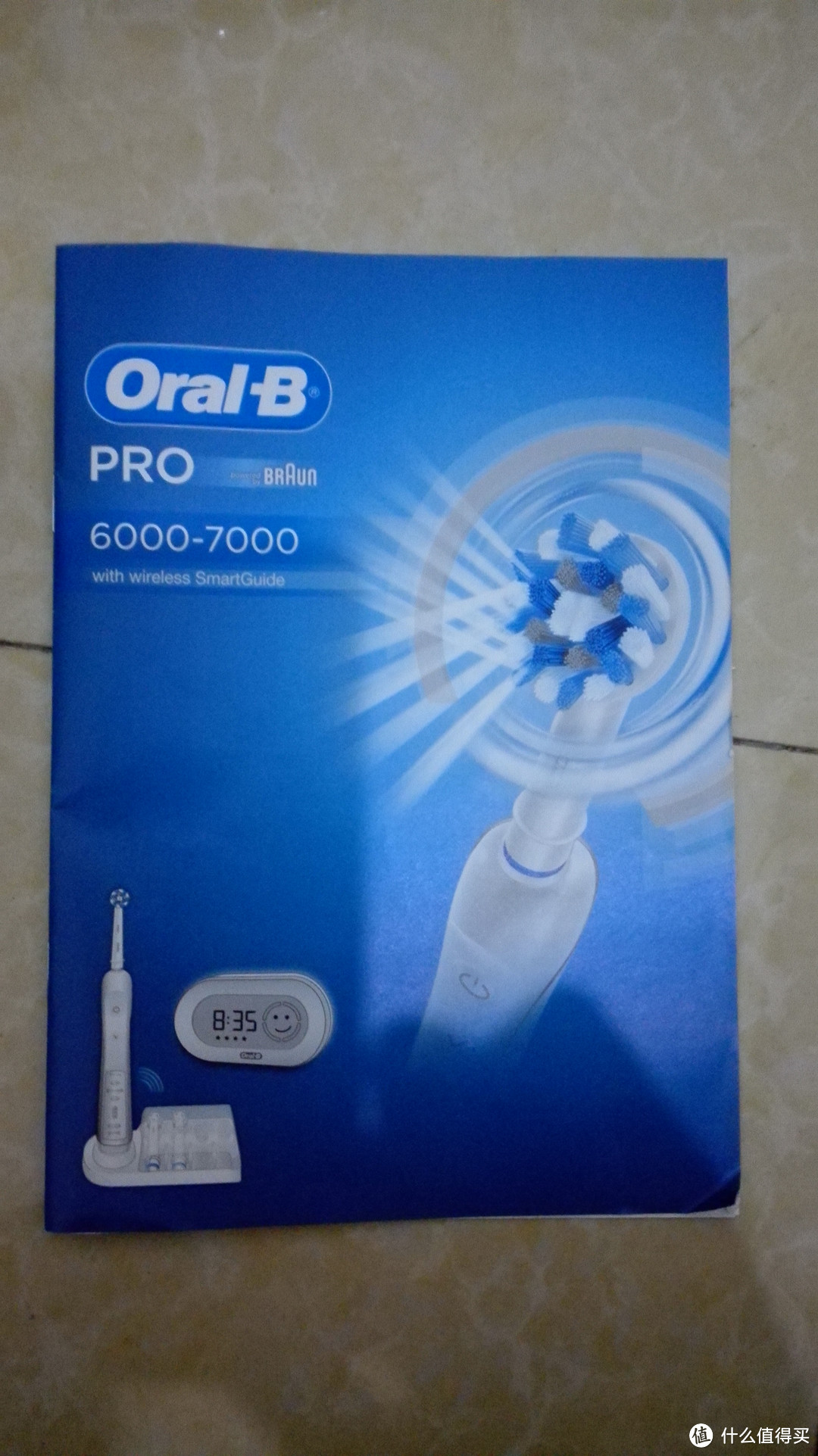 # 618看我的# 我的电动牙刷选购之旅：PHILIPS 飞利浦 Sonicare HX9111/21 & Oral-B 欧乐B 6000 电动牙刷