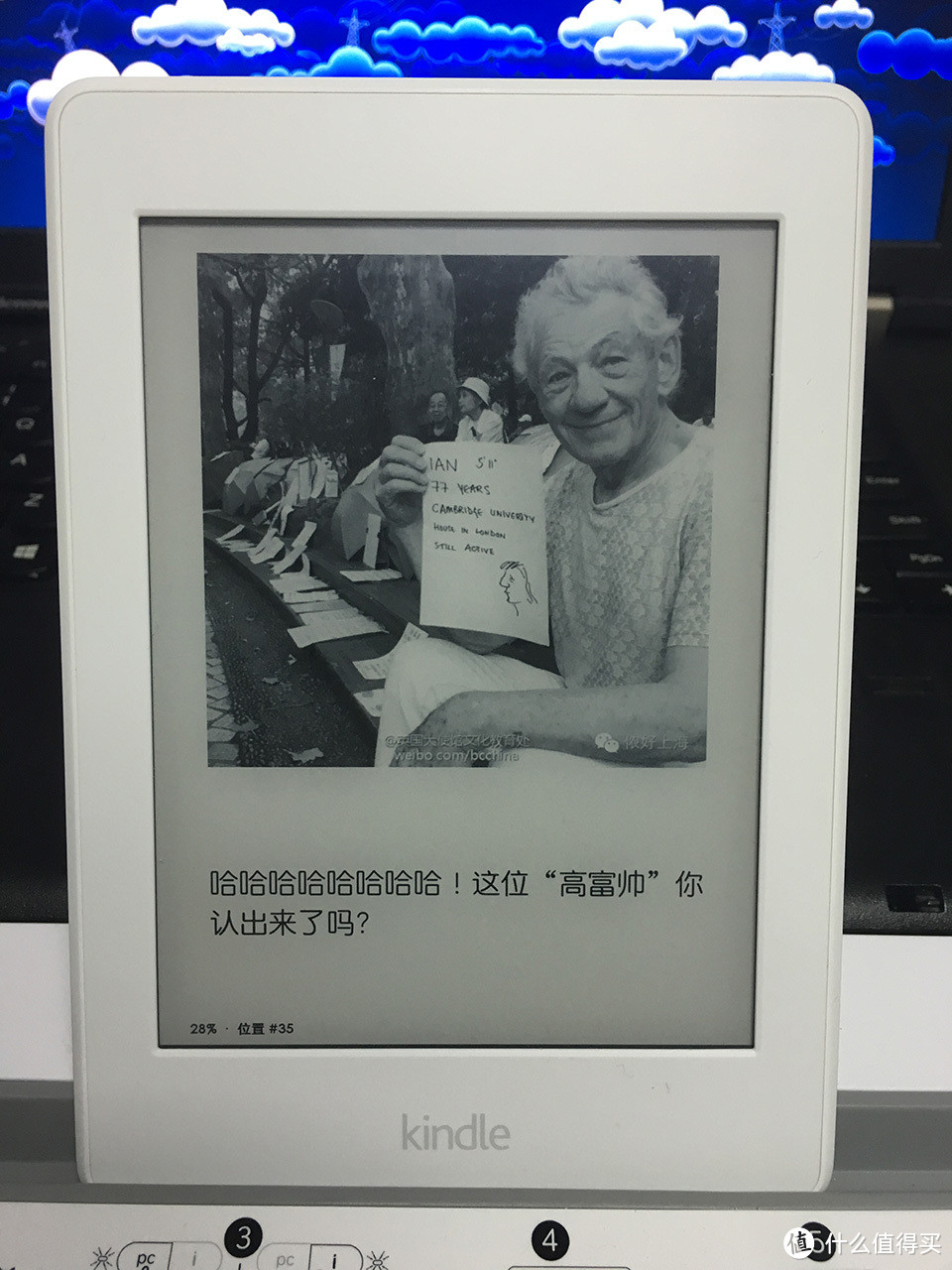 生活不想远方的苟且，还得多读读眼前的书：评测 亚马逊 Kindle Paperwhite 3 电子书阅读器