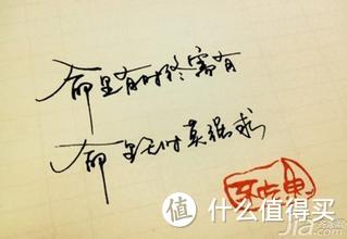 #中奖秀# 幸运屋还是要参加的,万一中了呢——JBL音箱小晒
