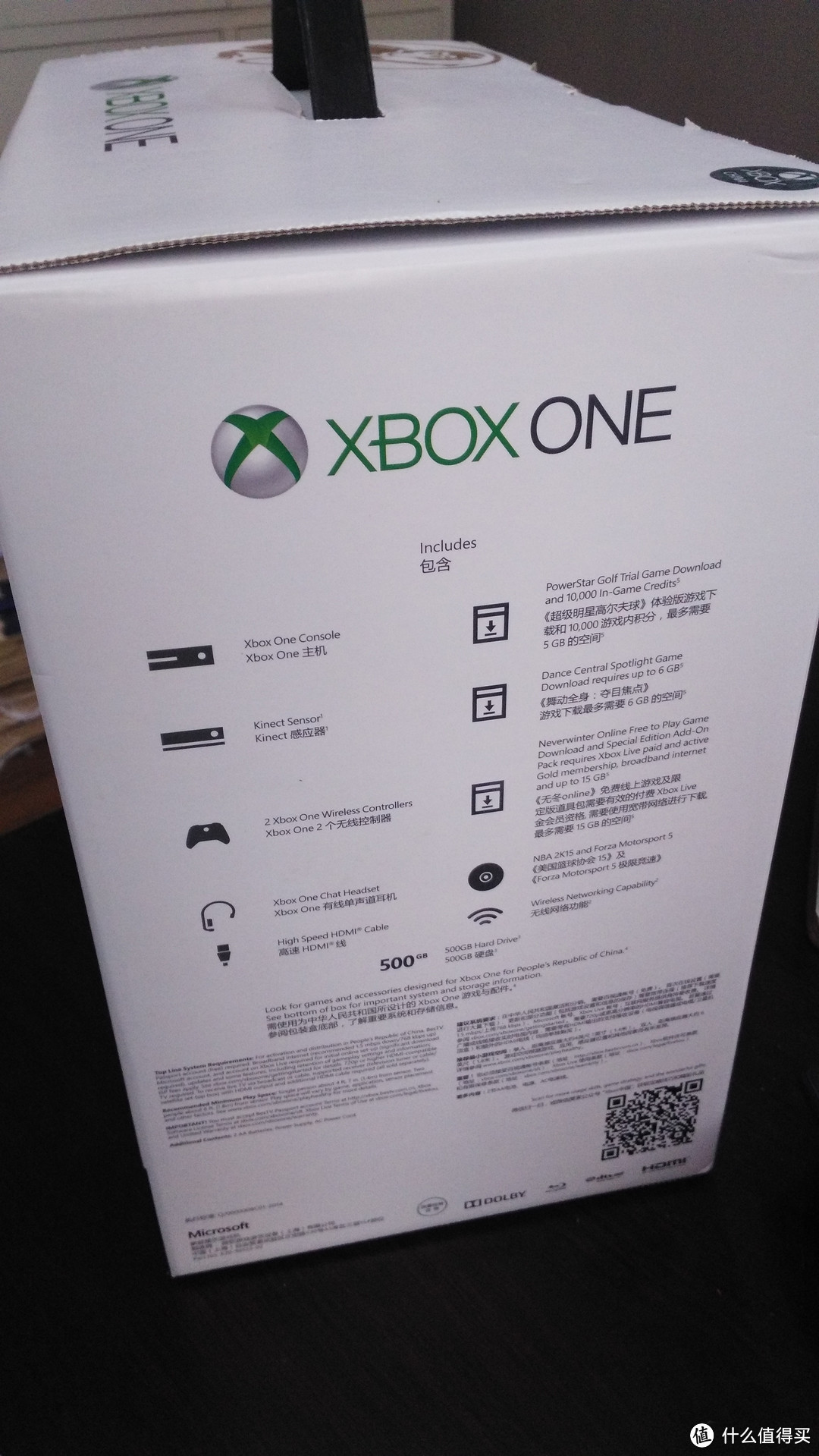 了却儿时梦想——XBOXONE