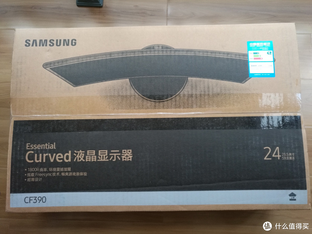 #本站首晒# SAMSUNG 三星 C24F390FH 23.5英寸LED曲面背光显示器开箱