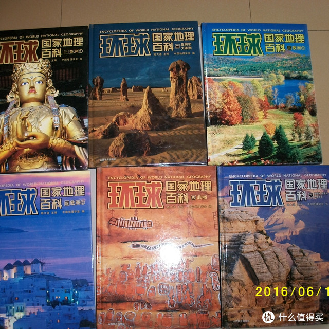 另类长篇书单:影响我人生的那些书