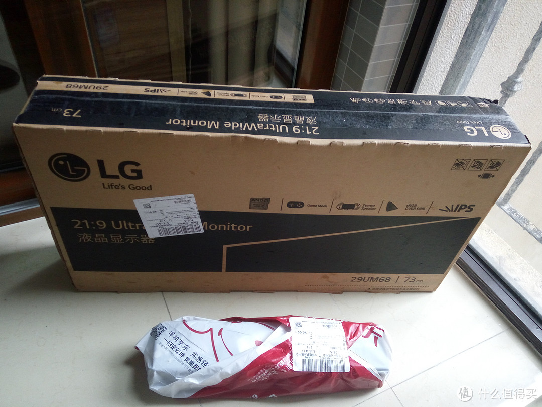 你宽到我了啦——LG 29UM68-P 29寸 液晶显示器 开箱小测