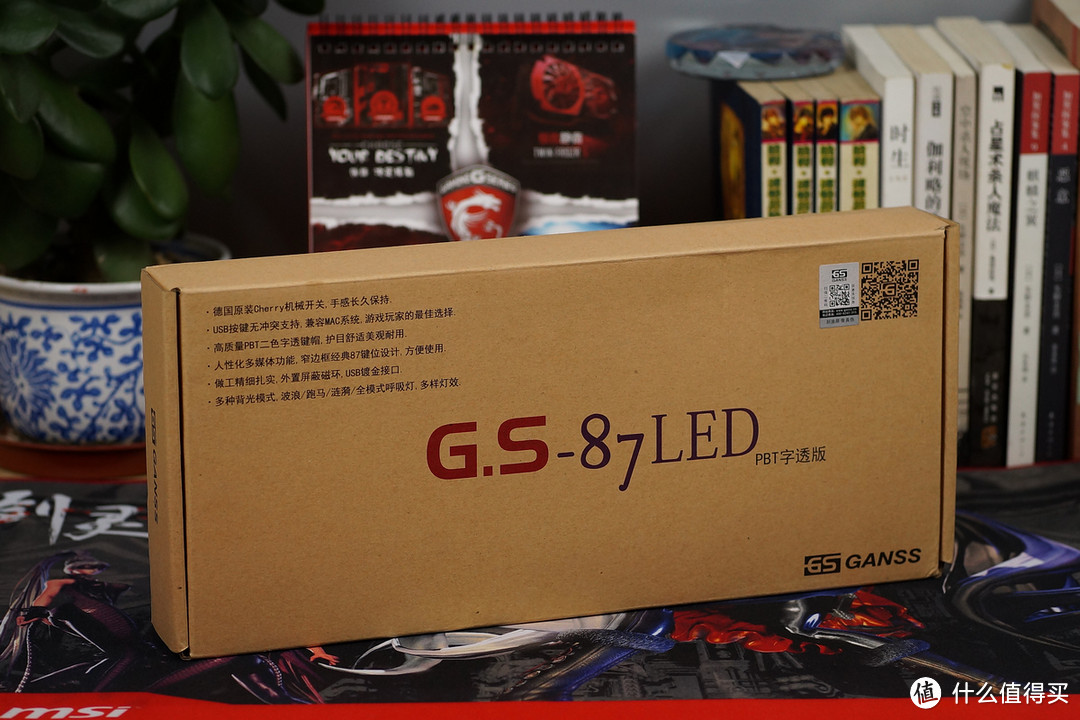 PBT二色键帽全面普及？Ganss 高斯 GS87LED 机械键盘 分享体验