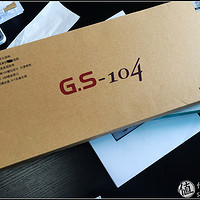 人生第一把机械，我选茶：GANSS GS104 cherry轴无冲游戏机械键盘 晒单
