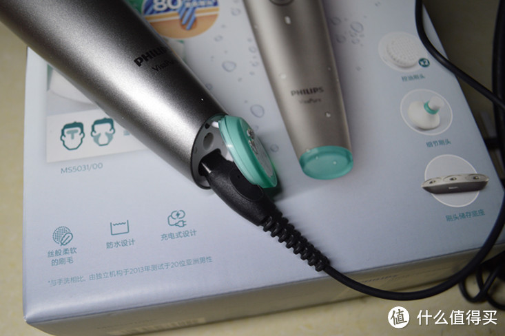 告别黑头，开启男士洁面新时代—— PHILIPS 飞利浦 MS5031 男士净颜清透洁肤仪评测报告