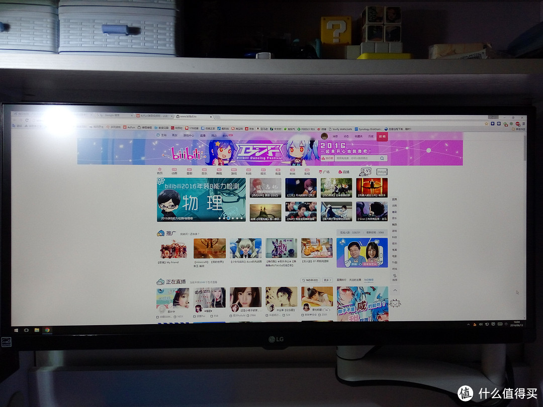 你宽到我了啦——LG 29UM68-P 29寸 液晶显示器 开箱小测