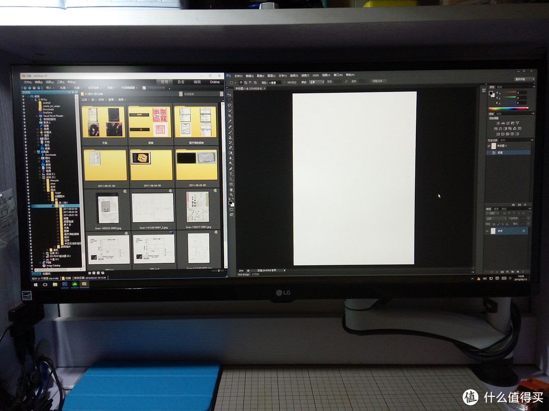 你宽到我了啦——LG 29UM68-P 29寸 液晶显示器 开箱小测
