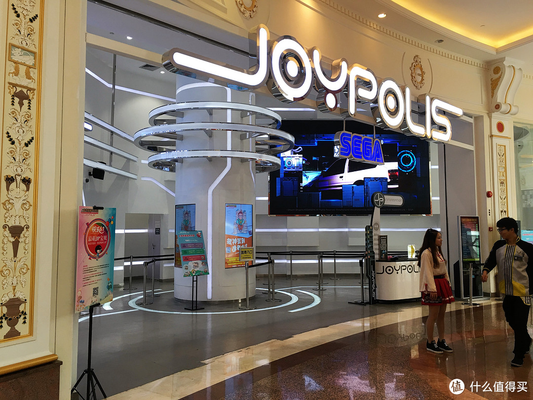 上海想不到去哪儿玩？环球港JOYPOLIS室内游乐园！