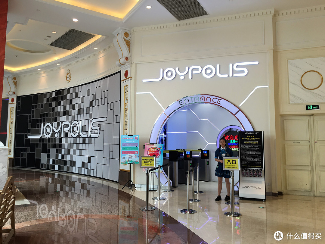 上海想不到去哪儿玩？环球港JOYPOLIS室内游乐园！