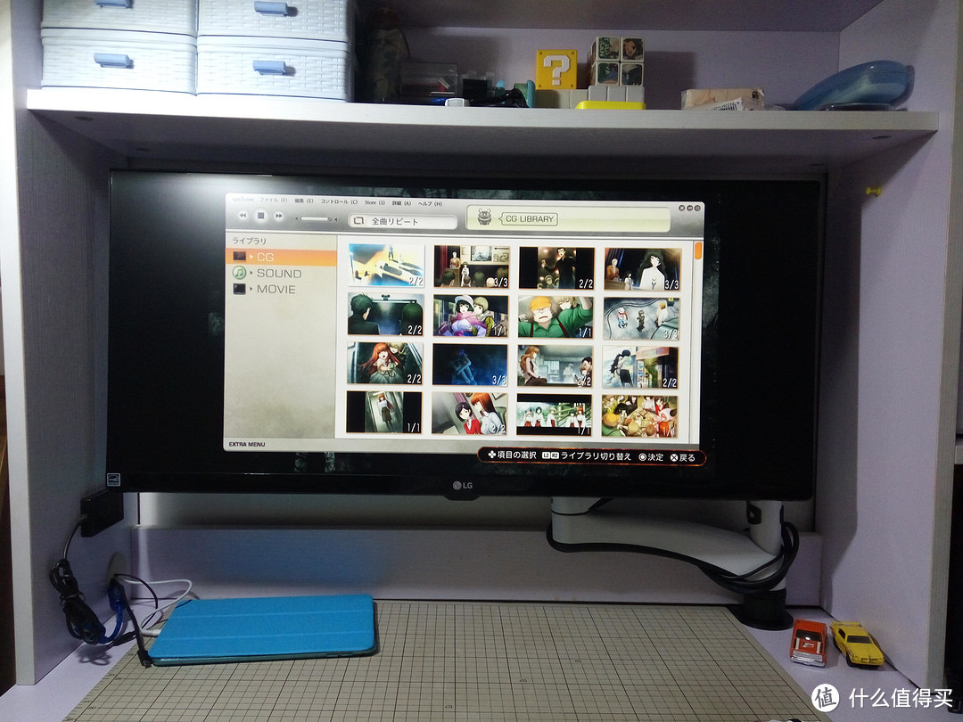 你宽到我了啦——LG 29UM68-P 29寸 液晶显示器 开箱小测