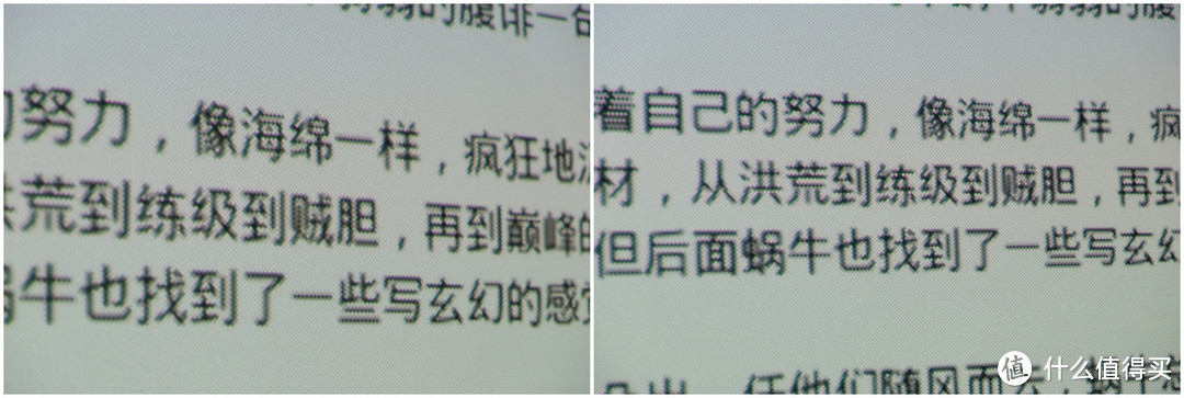 品质依然如故？——明基 i300J 鹰眼微投测评