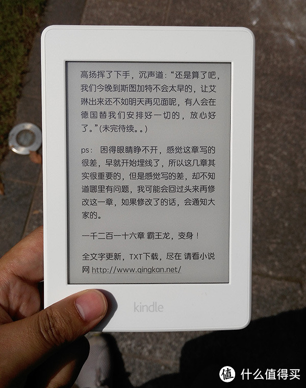 生活不想远方的苟且，还得多读读眼前的书：评测 亚马逊 Kindle Paperwhite 3 电子书阅读器