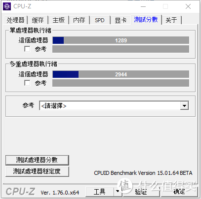 Alienware 外星人 阿尔法 ASM100-1580 游戏主机 使用一周年深度评测