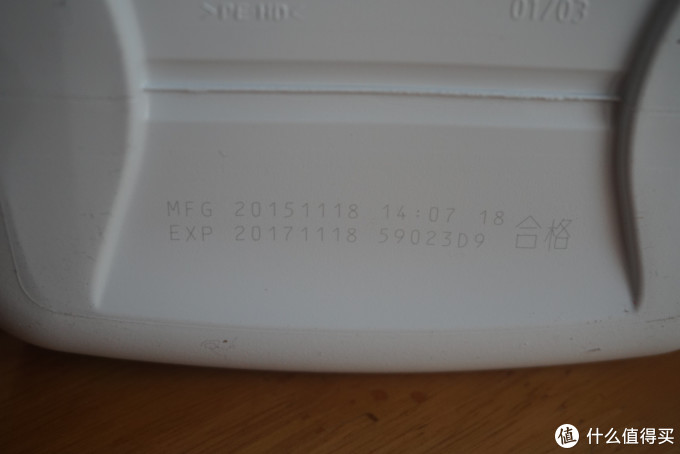 剁手奶爸的618--一周岁母婴用品购物攻略