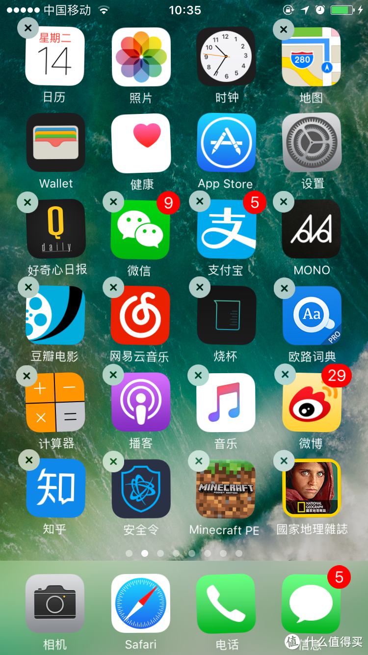 Apple 苹果 iOS 10 上手体验