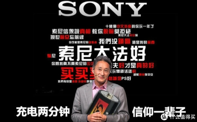 #618看我的#SONY 索尼 NW-A25无损音乐播放器评测 & SONY无损音乐播放器参数梳理对比