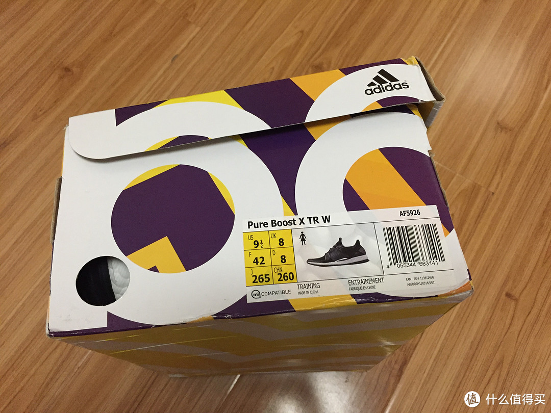 女鞋男穿： wiggle无税入手Adidas 阿迪达斯 Pure Boost X 跑鞋