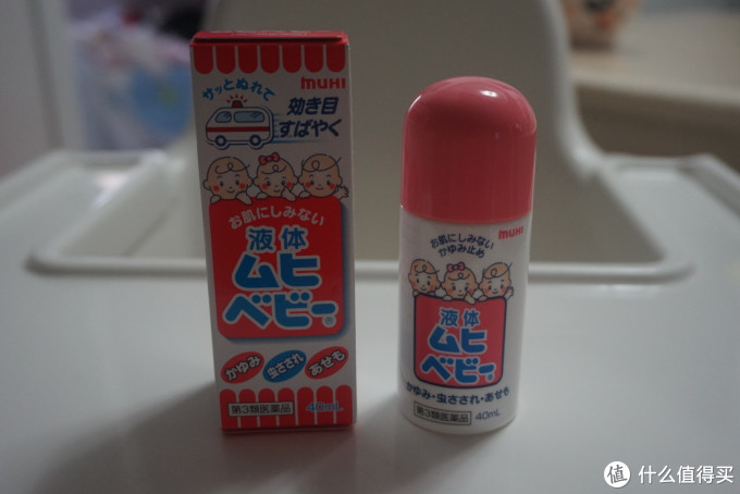 剁手奶爸的618--一周岁母婴用品购物攻略