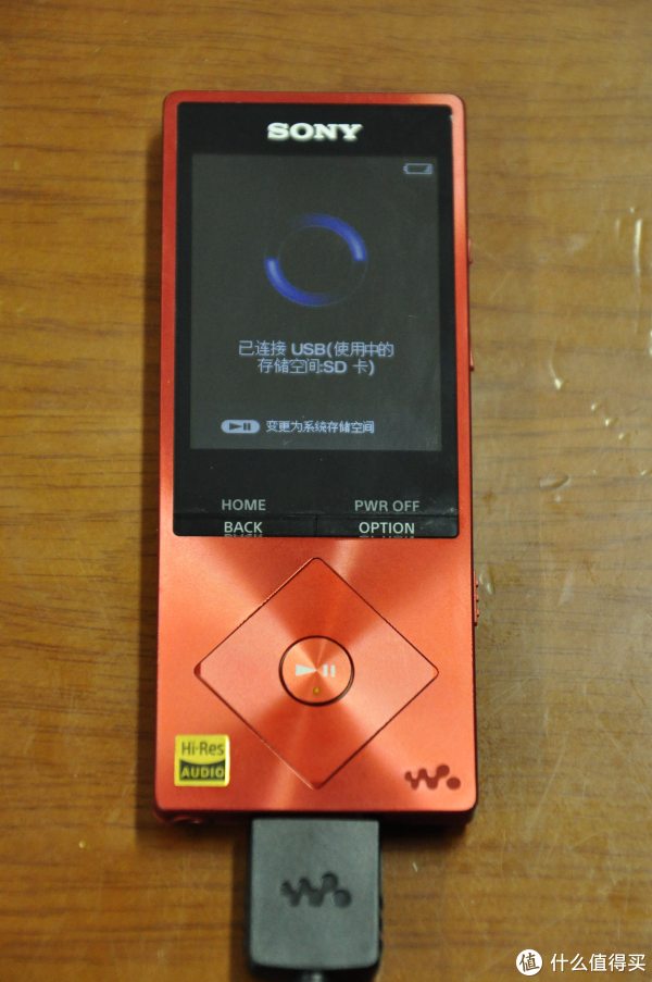 #618看我的#SONY 索尼 NW-A25无损音乐播放器评测 & SONY无损音乐播放器参数梳理对比