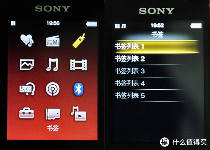 #618看我的#SONY 索尼 NW-A25无损音乐播放器评测 & SONY无损音乐播放器参数梳理对比