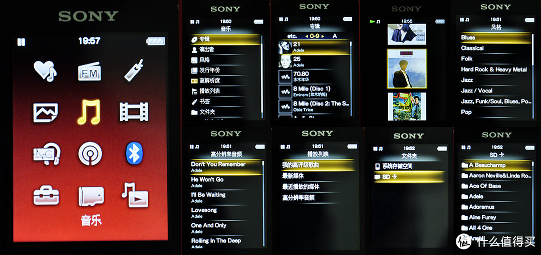 #618看我的#SONY 索尼 NW-A25无损音乐播放器评测 & SONY无损音乐播放器参数梳理对比