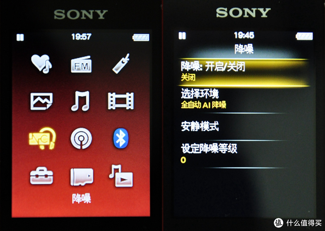 #618看我的#SONY 索尼 NW-A25无损音乐播放器评测 & SONY无损音乐播放器参数梳理对比