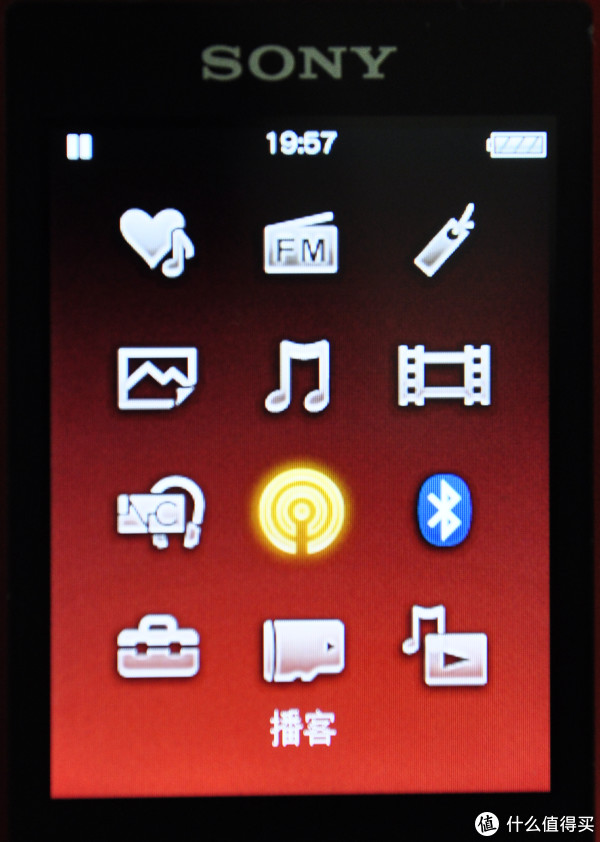 #618看我的#SONY 索尼 NW-A25无损音乐播放器评测 & SONY无损音乐播放器参数梳理对比