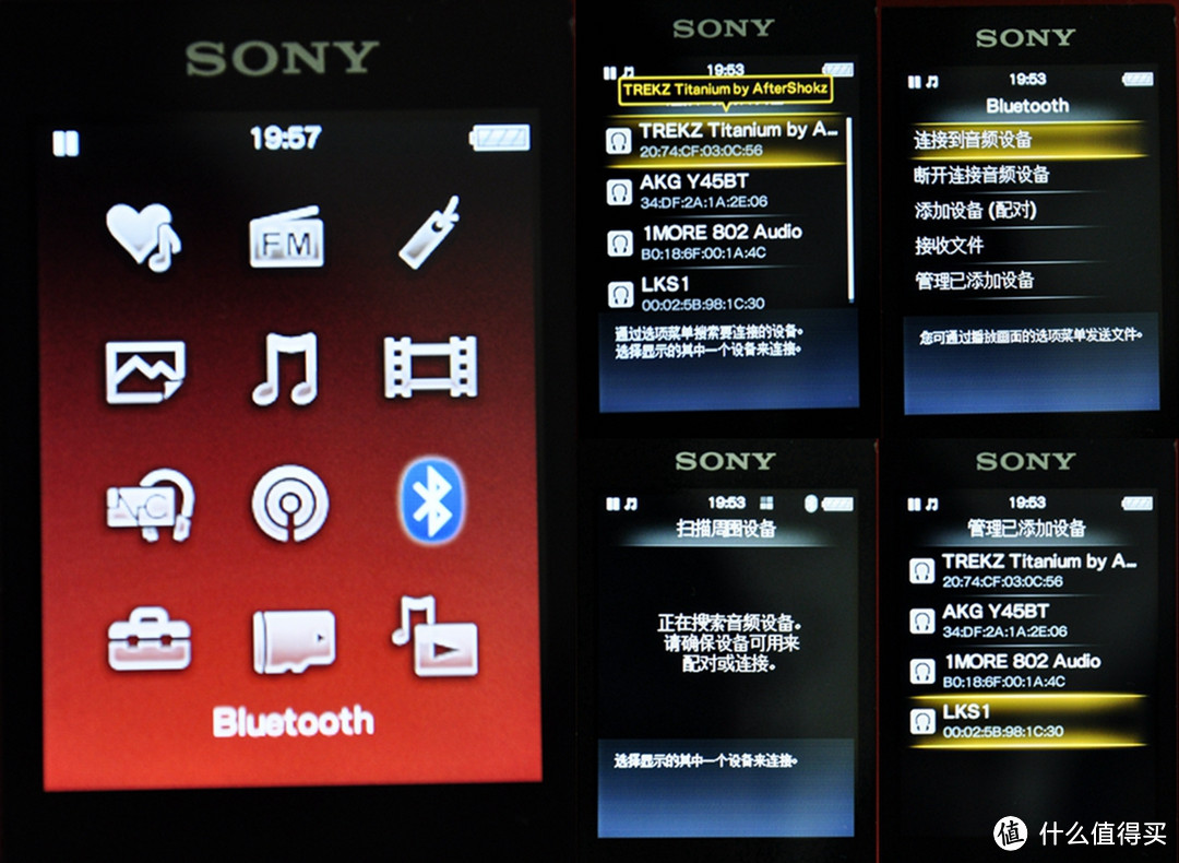 #618看我的#SONY 索尼 NW-A25无损音乐播放器评测 & SONY无损音乐播放器参数梳理对比