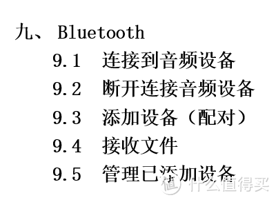 #618看我的#SONY 索尼 NW-A25无损音乐播放器评测 & SONY无损音乐播放器参数梳理对比