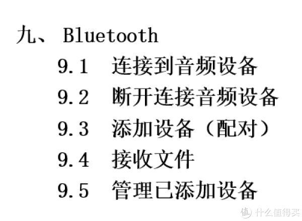 #618看我的#SONY 索尼 NW-A25无损音乐播放器评测 & SONY无损音乐播放器参数梳理对比