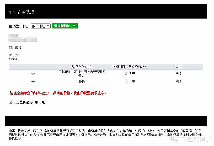 全家强制入会红魔三人组：adidas 阿迪达斯 曼联主场红色球衣