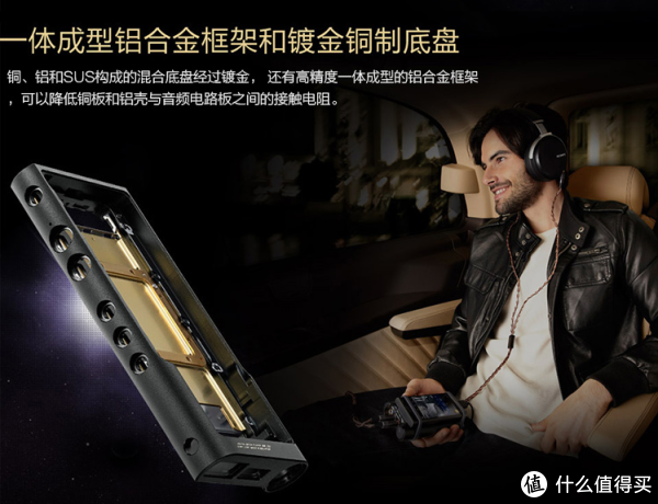 #618看我的#SONY 索尼 NW-A25无损音乐播放器评测 & SONY无损音乐播放器参数梳理对比