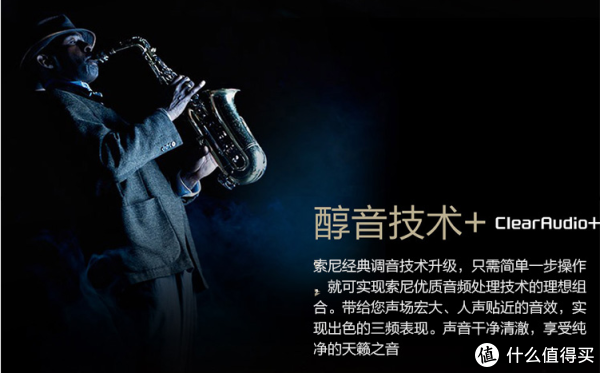 #618看我的#SONY 索尼 NW-A25无损音乐播放器评测 & SONY无损音乐播放器参数梳理对比