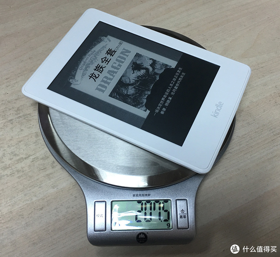 生活不想远方的苟且，还得多读读眼前的书：评测 亚马逊 Kindle Paperwhite 3 电子书阅读器