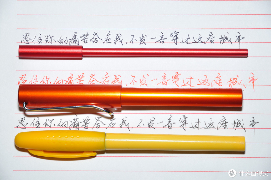 #本站首晒# Ensso PEN UNO 水性笔开箱简评