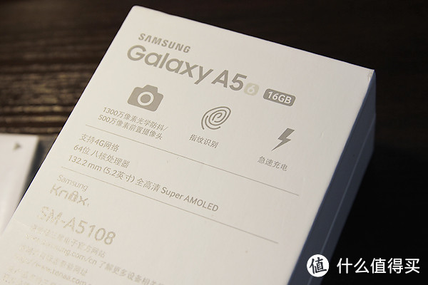 颜值不错+性能够用——SAMSUNG 三星 Galaxy A5 移动版手机 开箱体验