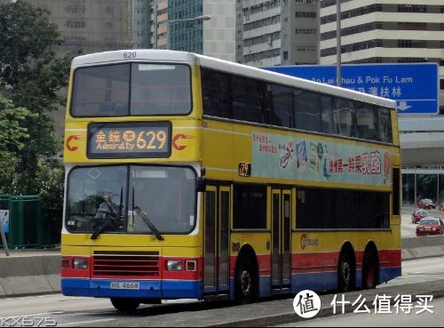 走在香港L：一场说走就走的海洋公园之旅