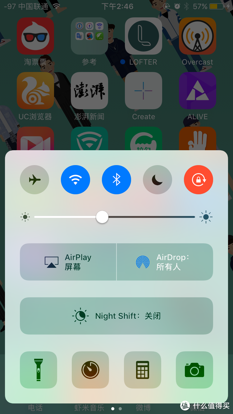 iOS 10 beta1 系统体验