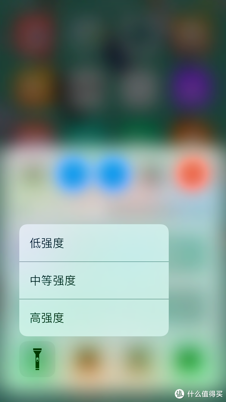 iOS 10 beta1 系统体验