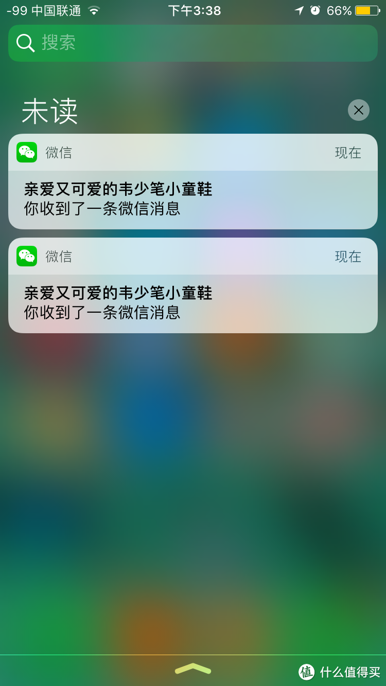 iOS 10 beta1 系统体验