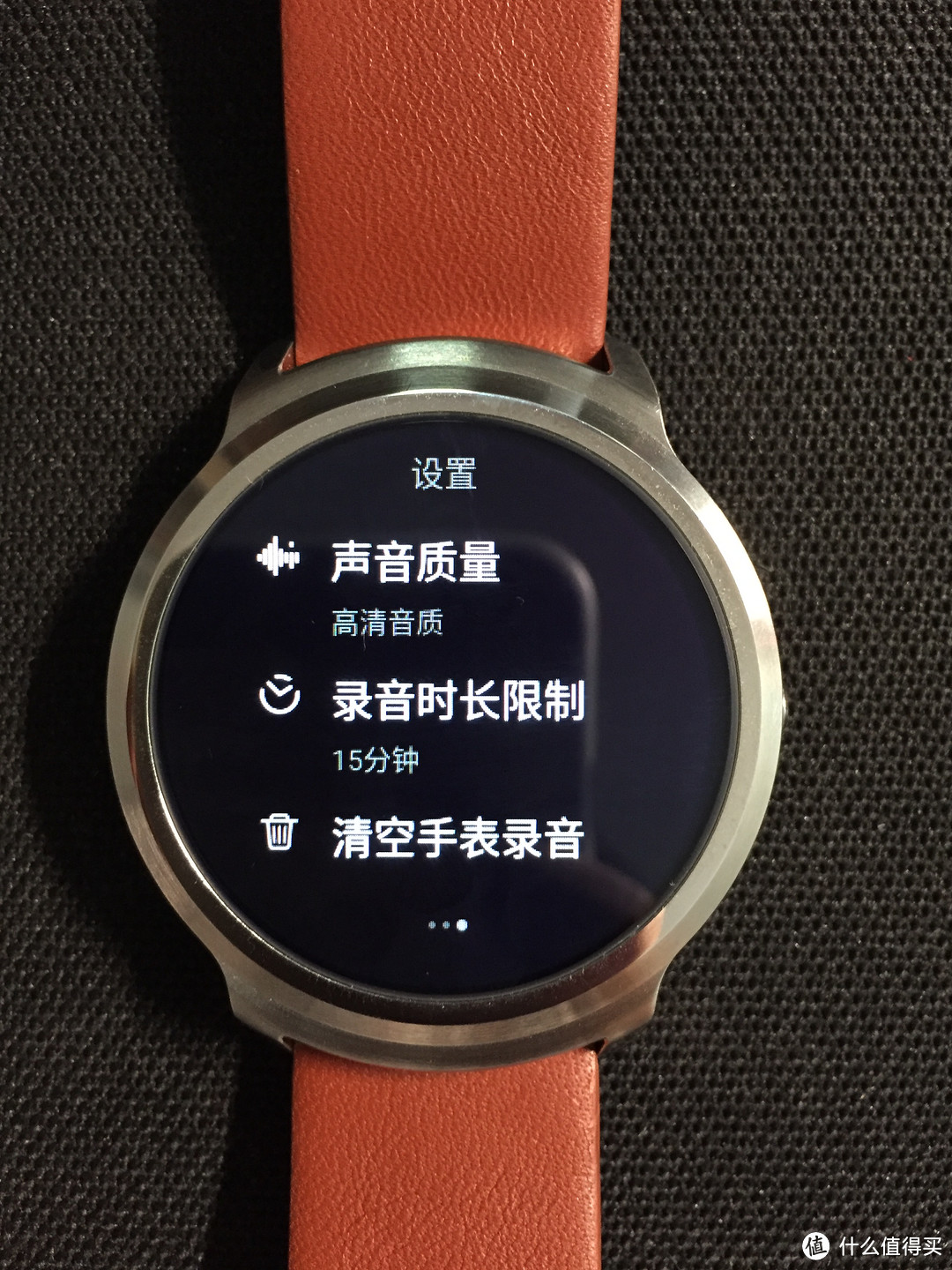 有待完美 ticwatch1 智能手表 mfi版 依旧多图杀流量