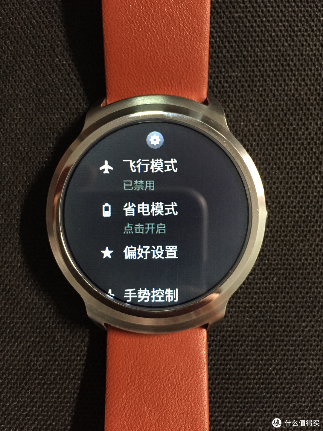 有待完美 ticwatch1 智能手表 mfi版 依旧多图杀流量