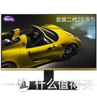 #原创新人# BenQ 明基 EW2445ZH 23.8英寸 AMVA+显示器开箱及使用评测