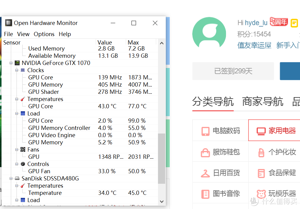 #本站首晒# #原创新人# 装机小白：一场围绕GTX1070的漫长等待