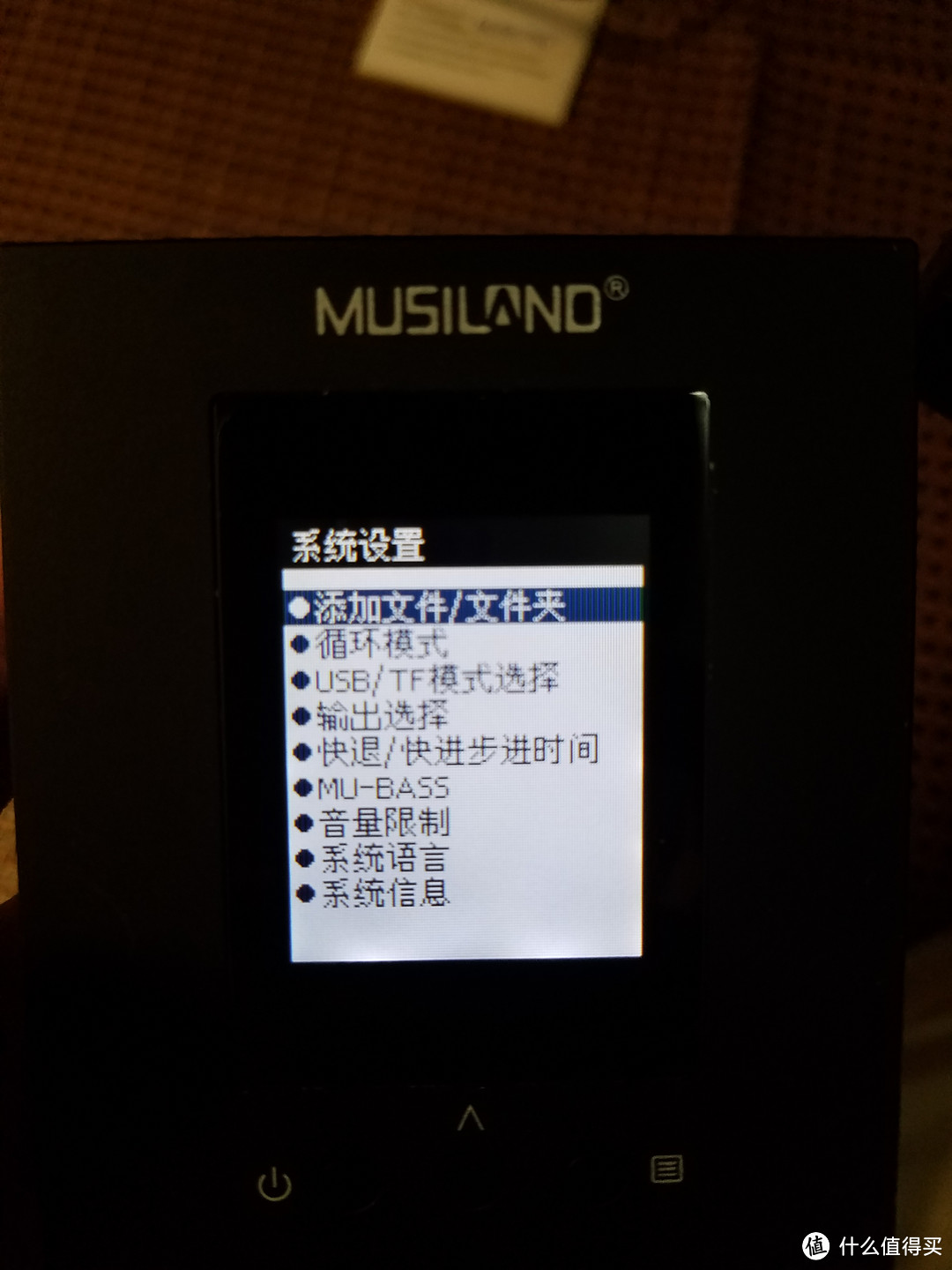 国砖虽大但值得烧—— MUSILAND 乐之邦 07MP，最初的发烧之旅