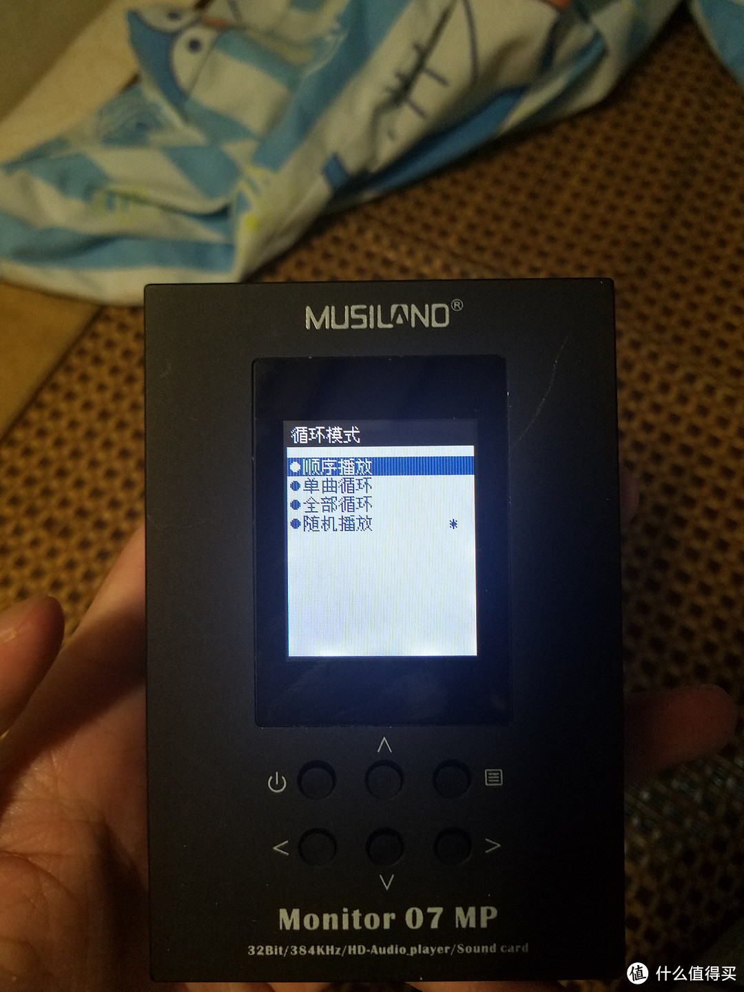 国砖虽大但值得烧—— MUSILAND 乐之邦 07MP，最初的发烧之旅