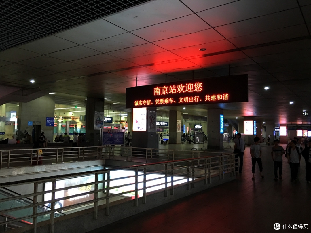 人文之都南京壹(图文超长慎入)
